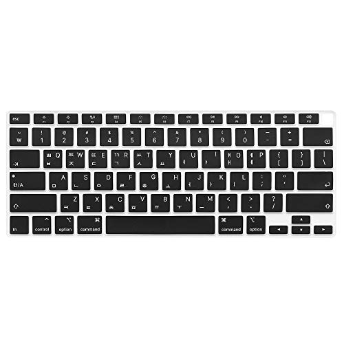 غطاء لوحة مفاتيح ProElife كوري رفيع للغاية من السيليكون لجهاز 2021 2020 MacBook Air 13 بوصة A2179 وشريحة Apple M1 A2337 (تخطيط أمريكي) مع ملحقات لوحة مفاتيح Touch ID (أسود) غطاء لوحة مفاتيح ProElife كوري رفيع للغاية من السيليكون لجهاز 2021 2020 MacBook Air 13 بوصة A2179 وشريحة Apple M1 A2337 (تخطيط أمريكي) مع ملحقات لوحة مفاتيح Touch ID (أسود)