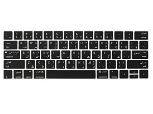 غطاء واقي لوحة مفاتيح ProElife عربي رفيع للغاية من السيليكون لجهاز Apple MacBook Pro مع شريط لمس 13 "15" (طراز A1706 ، A1707 ، A1989 ، A1990 ، A2159) (إصدار 2016 2017 2018 2019) (أسود)